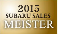 2015 SUBARU SALES MEISTER