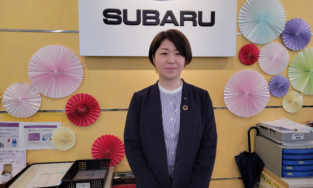 SUBARU 社員の声
