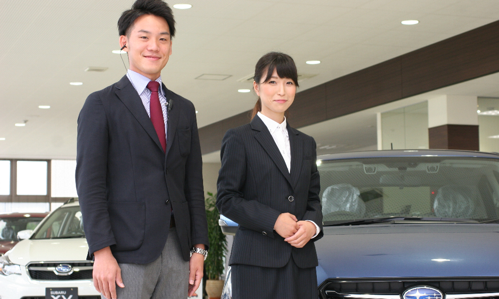SUBARU 募集要項
