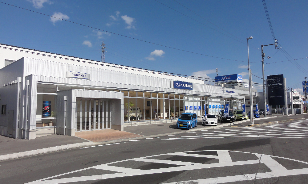 SUBARU 募集要項