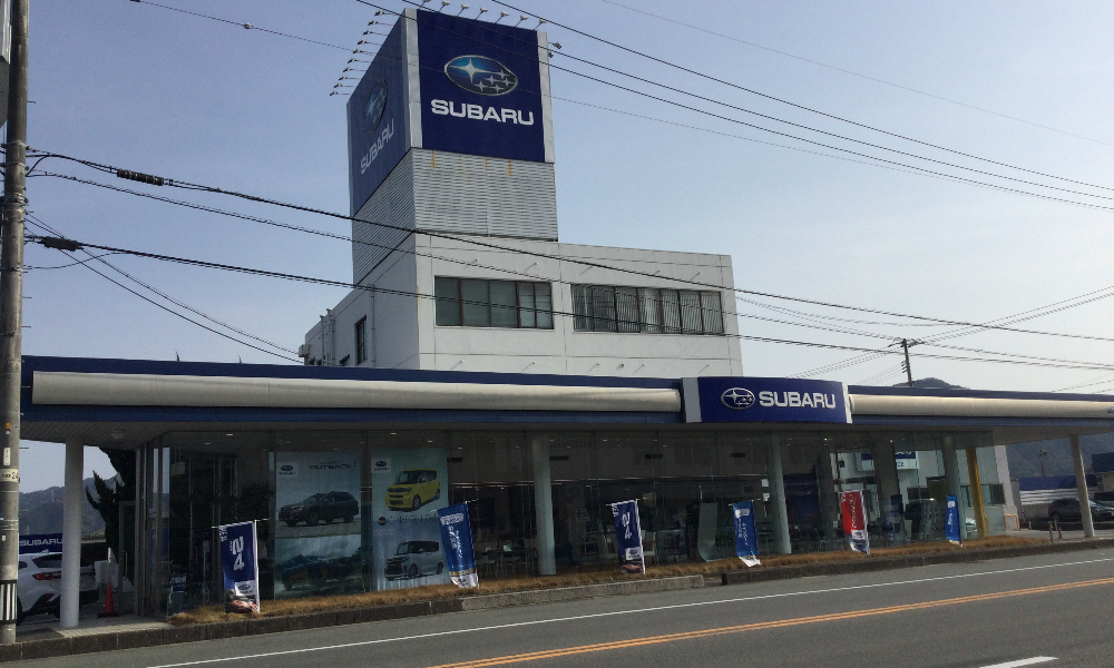SUBARU 募集要項